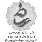 iwmf-logo